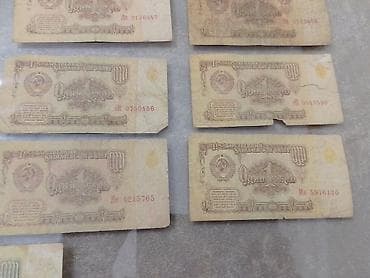 Искусство и коллекционирование: 1 rubl - 1961 ci il - 16 eded sayi,elave 1991 ci ilin 1 eded,umumi — 3