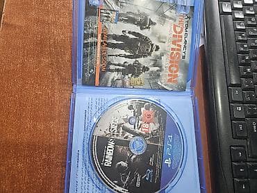 red dead redemption: Şuter, Yeni — 2