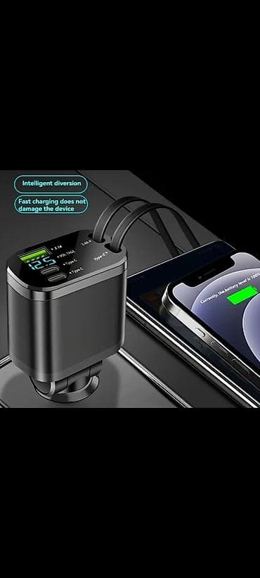 Elektronika: Adapter 120 Vt, Yeni — 3