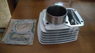 купить питбайк в азербайджане: Tufan - s150, 150 см3, 2024 год — 2