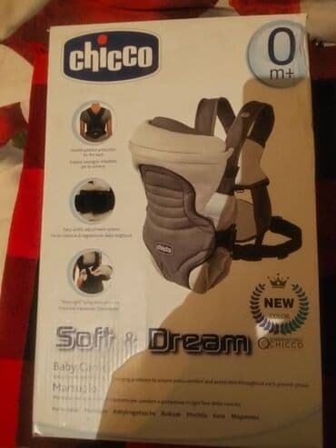 bantik.az instagram: Yenidi istifade olunmayib — 2