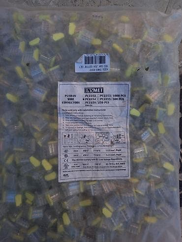 metlax satilir: Waqo 020 qepik Brend maldi dukan baglanib deye yari qiymete satilir — 3