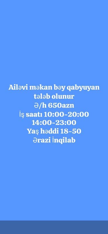 qabyuyan isi axtaranlar: Посудомойщица требуется, Ежемесячная оплата, 30-45 лет — 1