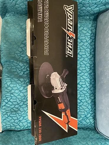 UralZID bucaqslıfkalayıcı (UŞŞM-230-2800) - Tip: Elektrik