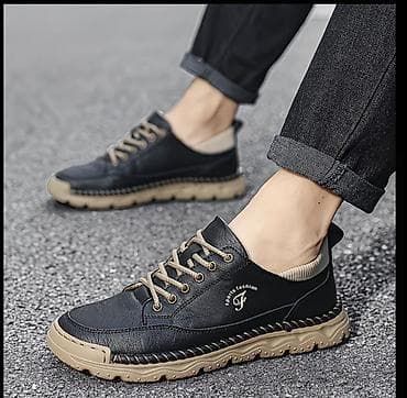 Ayaqqabı yenidi 44 razmer

Bakiya catdirilma mumkundur