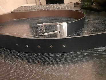 Kəmər, Təbii dəri, Yeni