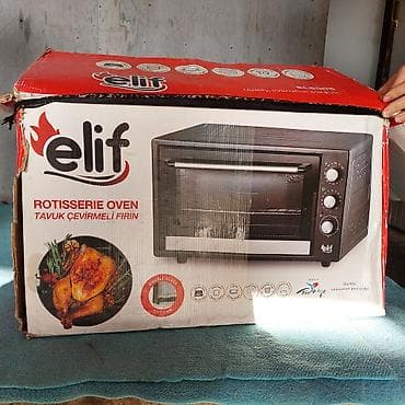 Duxovkalar: Duxovka Elif, Elektrik, rəng - Ağ, Ayrıca dayanan — 1