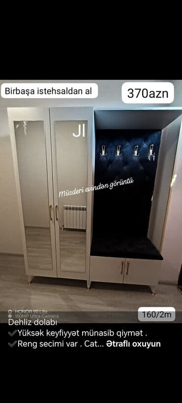 dehliz skaflari: Yeni, Kupe, 2 qapılı Düz dolab, Dəhliz dolabı — 1