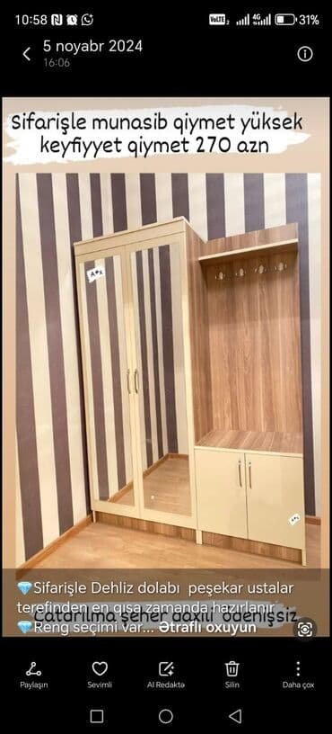 kalidor: Açılan, 1 qapı Düz dolab, Dəhliz dolabı, Rusiya — 8