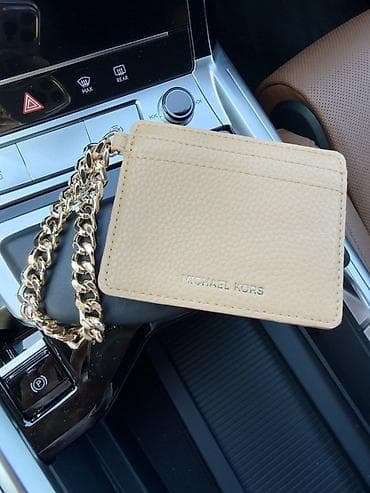 Pulqabı, Eko dəri, Yeni