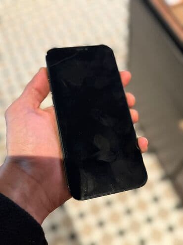 IPhone 12 Pro Max, 256 GB, Qızılı, Qırıq
