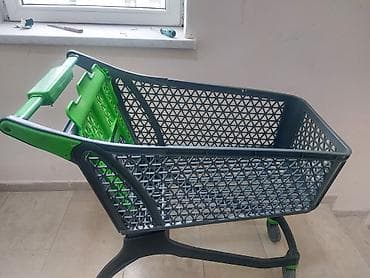 Mağaza arabaları: Supermarket alış-veriş arabası - Material: möhkəm plastik və metal — 2