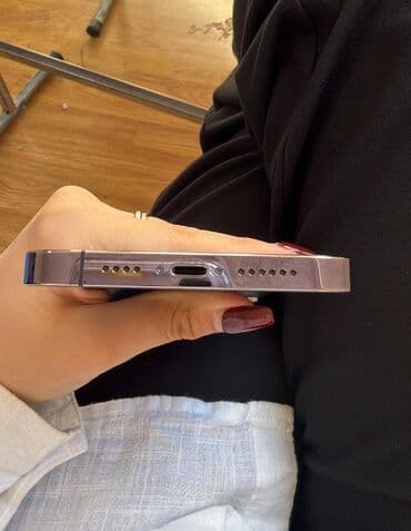 14 pro 256 ikinci el: IPhone 14 Pro, 256 GB, Deep Purple, Face ID — 6