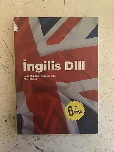 bas gitara: Məhsul: “İngilis Dili” dərsliyi (6-cı nəşr) Müəlliflər: İradə — 1