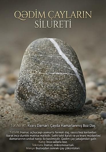 gence pisik: Təbii kvars zolaqlı daş — 1