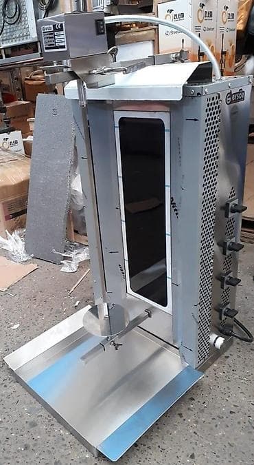 Restoran, kafe avadanlığı: Elektrik, Remta, 2 gözlü, Kredit — 3
