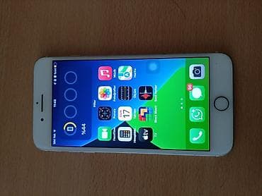 IPhone 7 Plus, 64 GB, Qızılı, Barmaq izi