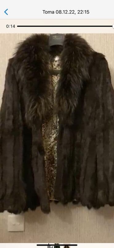 Cinslər: Мех бабер — 1