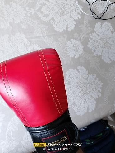 Velosiped aksesuarları: WUSHENGREN boks əlcəyi - Təlim və sparrinqlər üçün klassik dizayn - — 2