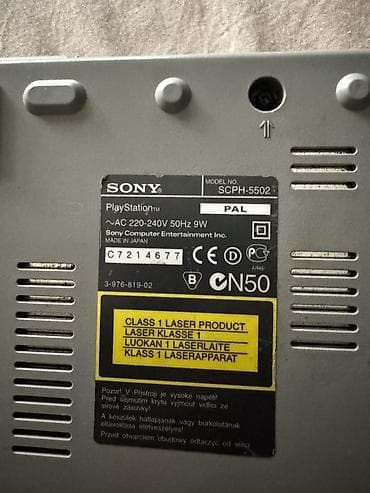 hard disk: Sony PlayStation (PS1) konsolu – model SCPH-5502 (PAL) Yapon Versiya — 2
