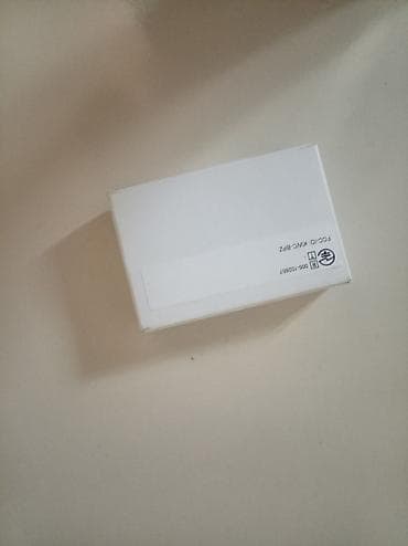 слуховые аппараты баку: Qulaqciq aparatı – qulaqarxası (BTE) model - Rəng: dəri rəngi/bej — 1