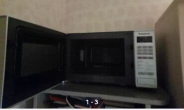 Mikrodalğalı soba Ayrıca dayanan, Konveksiya ilə, rəng - Gümüşü, İşlənmiş