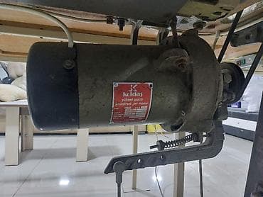mawin ucun kamera: Tikiş maşını avadanlığı — 6