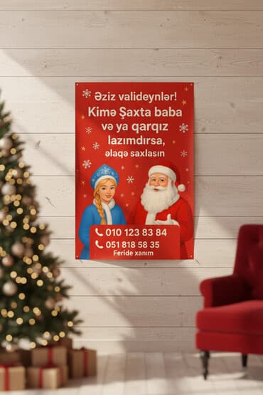 Şaxta baba qarqiz sifarişi whatsapp 010_123_83_84