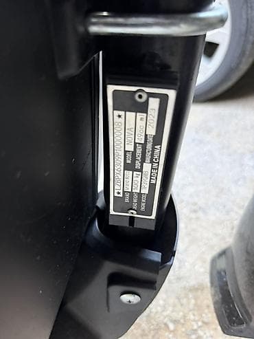 super soco tc: - Nova Motosiklet, 120 sm3, 2023 il, 73863 km — 9