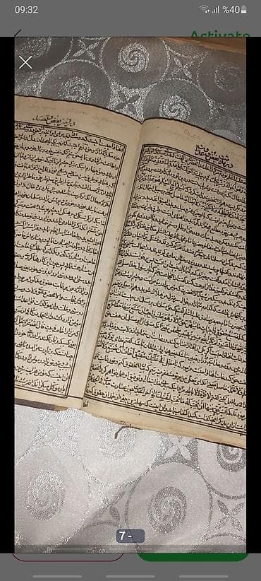 dim informatika pdf 2023: Kolleksiya üçün nadir əlyazmalar və qədim kitablar yaşları 1 əsrdən — 6