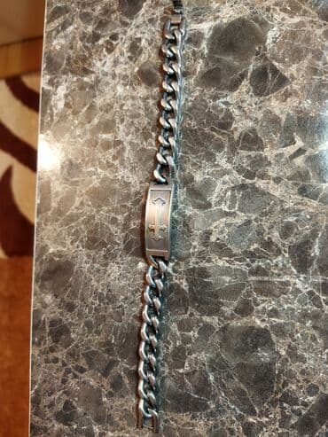 Bilərzik, 200 g, Ünvandan götürmə, Ödənişli çatdırılma