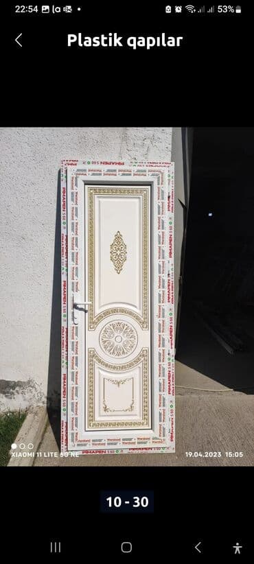 купить бу пластиковые окна: Plastik antrasit grey pəncərələr. Kəyfi̇yətli̇. Sərfəli̇ — 27