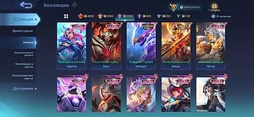 k19 mobile: ​🔥 [MLBB] TOP HESAB — 489 SKIN | LEGEND | ASPIRANTS | KOF | 148★ — 5