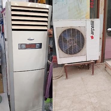 Kondisioner 160 kv. Tam işlək problemsiz.maldir. Elave ödenişlə lalafo.az -da Kondisioner 160 kv. Tam işlək problemsiz.maldir. Elave ödenişlə