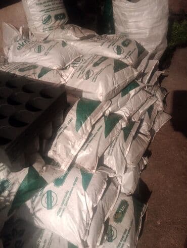 Torf gubresinn topdan ve perakende satisi viollar ve 250 litrlik