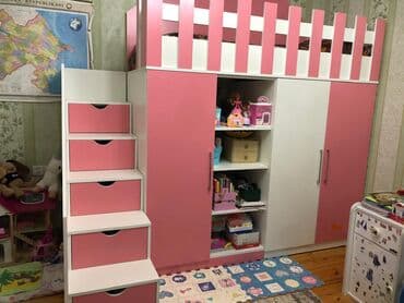 İşlənmiş, Təknəfərlik çarpayı