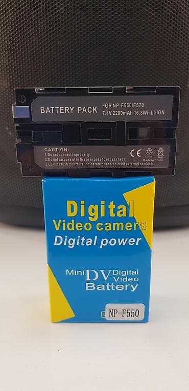 Mobil telefon və aksesuarlar: NP-F550/NP-F570 uyğun Li-ion batareya paketi - Model: NP-F550 — 1