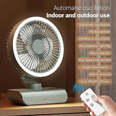 Ventilator Akkumulyatorlu masa ventilyatoru – uzaqdan idarəetmə və — 2
