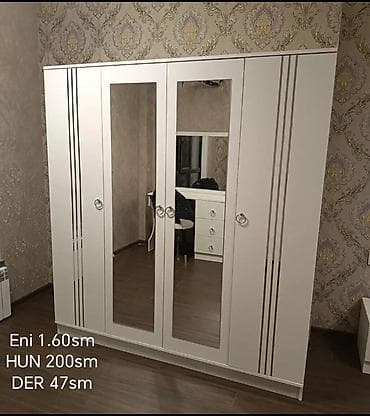 Мебель: Новый, 4 двери, С зеркалом, Белый, Распашной, Прямой шкаф — 10