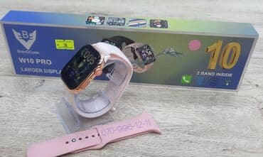 часы spectrum официальный сайт: Smart watch BranDCode⌚ W10 PRO 🔹️Water Proof💧 🔹️Wireless Charging 🧲 — 3