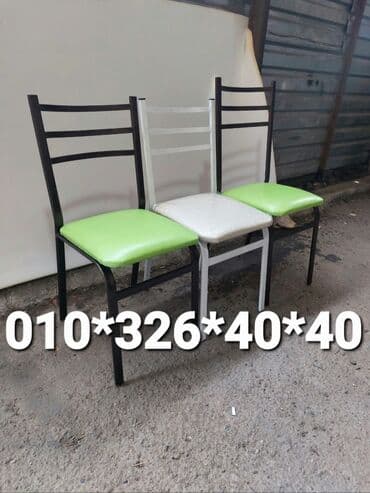 oturacaglar: Stullar stul stol oturacaq stullar Stol stul masa ve oturacaq — 12