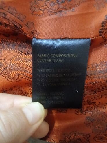 кыст аль хинди в турции: Çox gözəl görünüşlü rahat paltodu material yumşaq,türk malı italyan — 6