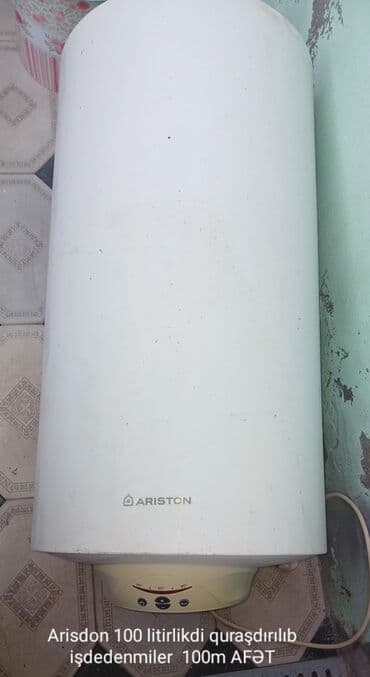 магазин аристон в баку: Ariston 50 l, İşlənmiş — 8