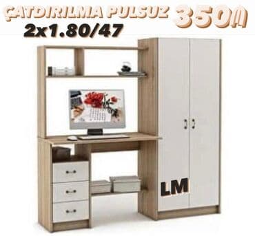 mdf material qiymeti: Kompüter masası, Yeni, Açılmayan, Laminat, Dördbucaq masa — 1