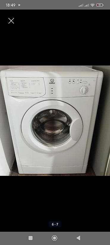 asko paltaryuyan: Paltaryuyan maşın Indesit, 6 kq, İşlənmiş, Avtomat, Qurutmasız, Kredit yoxdur, Pulsuz çatdırılma — 2