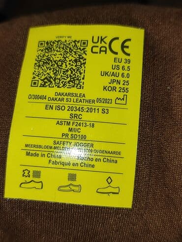 Защитные ботинки. Совершенно новые. Не подошёл размер — 5