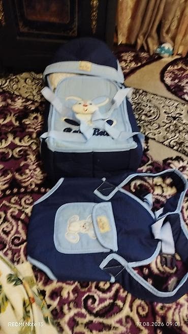 Araba-beşiklər: Uşaq daşıma dəsti – Rain Baby - Rəng: tünd mavi/açıq mavi - Dəst: 2 — 1