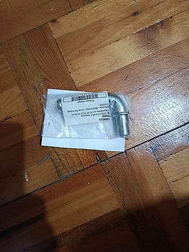 Ford orijinal ehtiyat hissəsi – 1358210 - Təyinatı: sükan çubuğu