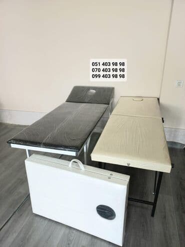 xac sekilleri: Yeni, Masaj kuşetkası — 1