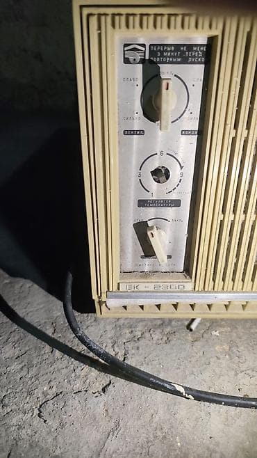 pəncərə kondisionerləri: Kondisioner İşlənmiş, 30-35 kv. m, Monoblok, Kredit yoxdur — 2